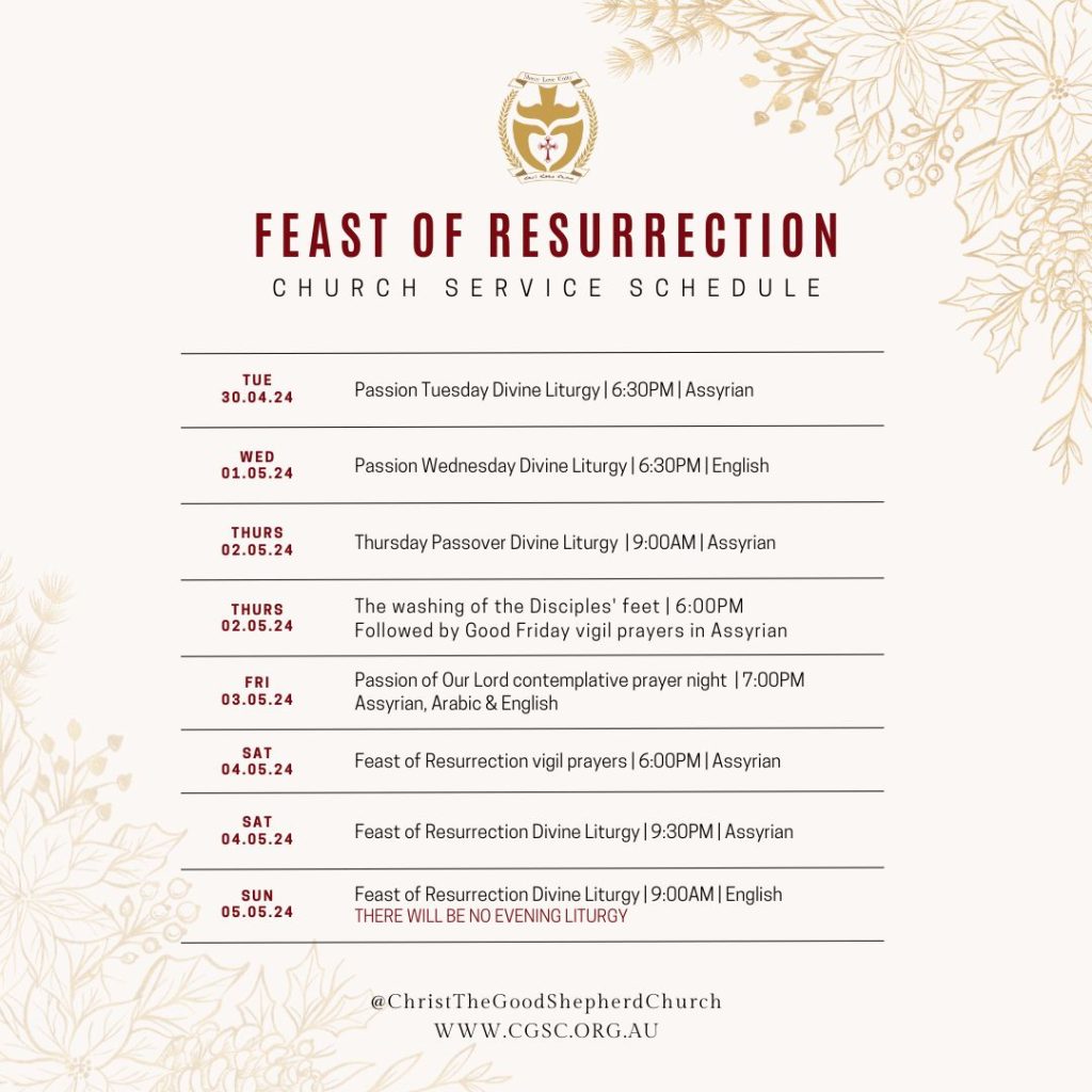 Read more about the article Holy Week Services Announcement